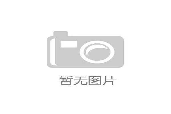 赛事大巴的迷路风险：迟到被罚款，大巴会塞车吗